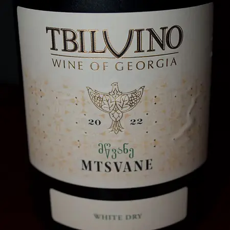 Georgian Wine at Saperavi Georgian Restaurant Winnipeg